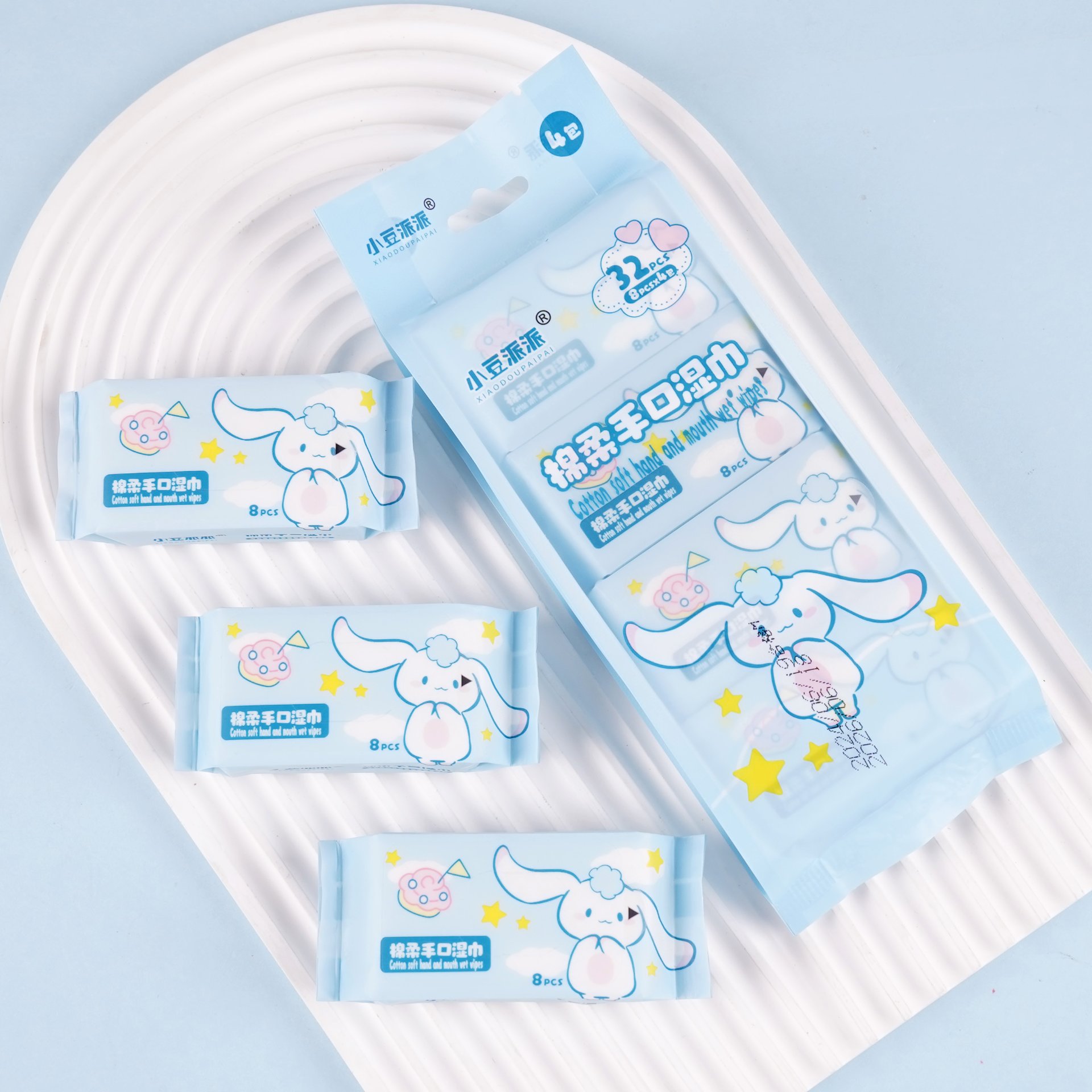 1385迷你四连包蓝色湿巾