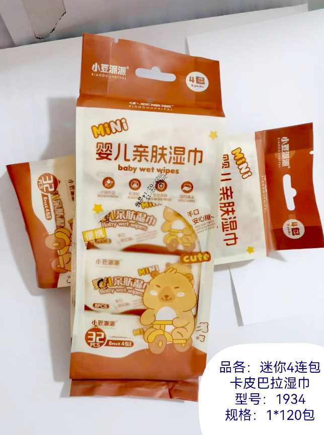 1934卡皮巴拉四联包湿巾