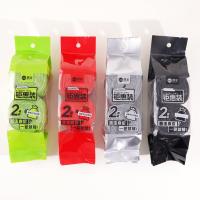 0574-2 Liapingkou Great Deal Pack of Trash Bags