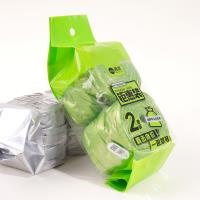 0574-2 Liapingkou Great Deal Pack of Trash Bags