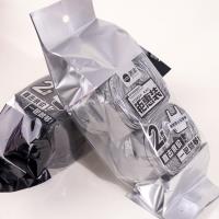 0575-2 Connected Vest with Great Deal and Garbage Bags Included