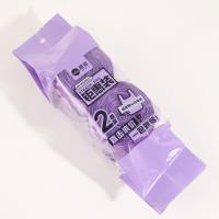 0575-2 Connected Vest with Great Deal and Garbage Bags Included