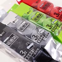 0573-3 Lianpingkou Great Deal: Garbage Bags for Sale