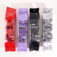 0576-3 Back Vest  
Great Deal on Garbage Bags