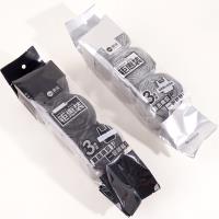 0576-3 Back Vest  
Great Deal on Garbage Bags