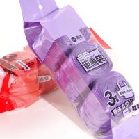 0576-3 Back Vest  
Great Deal on Garbage Bags