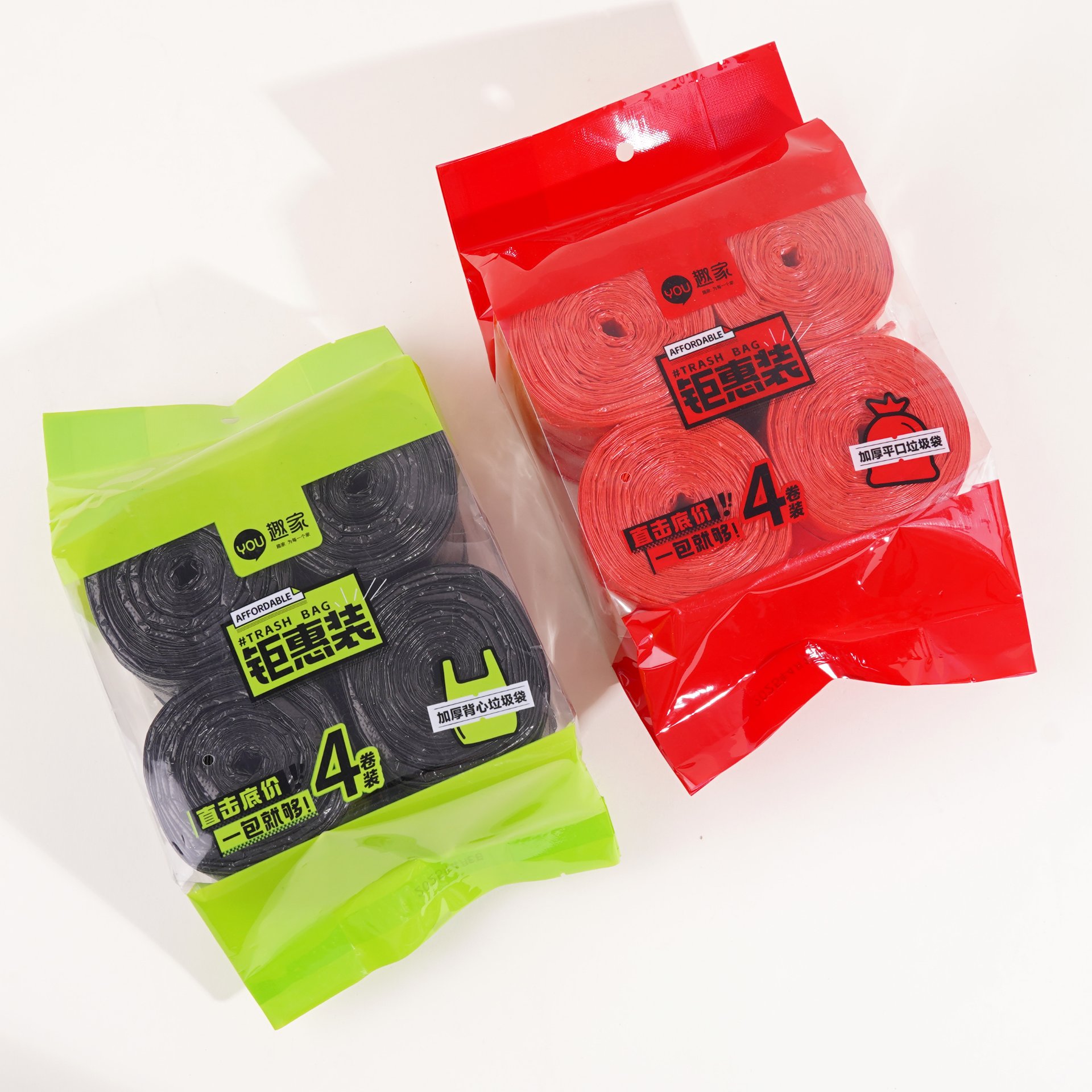 0585-4连平口
钜惠装垃圾袋