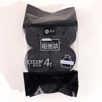 0585-4 Lianping Port  
Great Deal on Garbage Bags