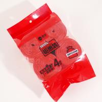 0585-4 Lianping Port  
Great Deal on Garbage Bags