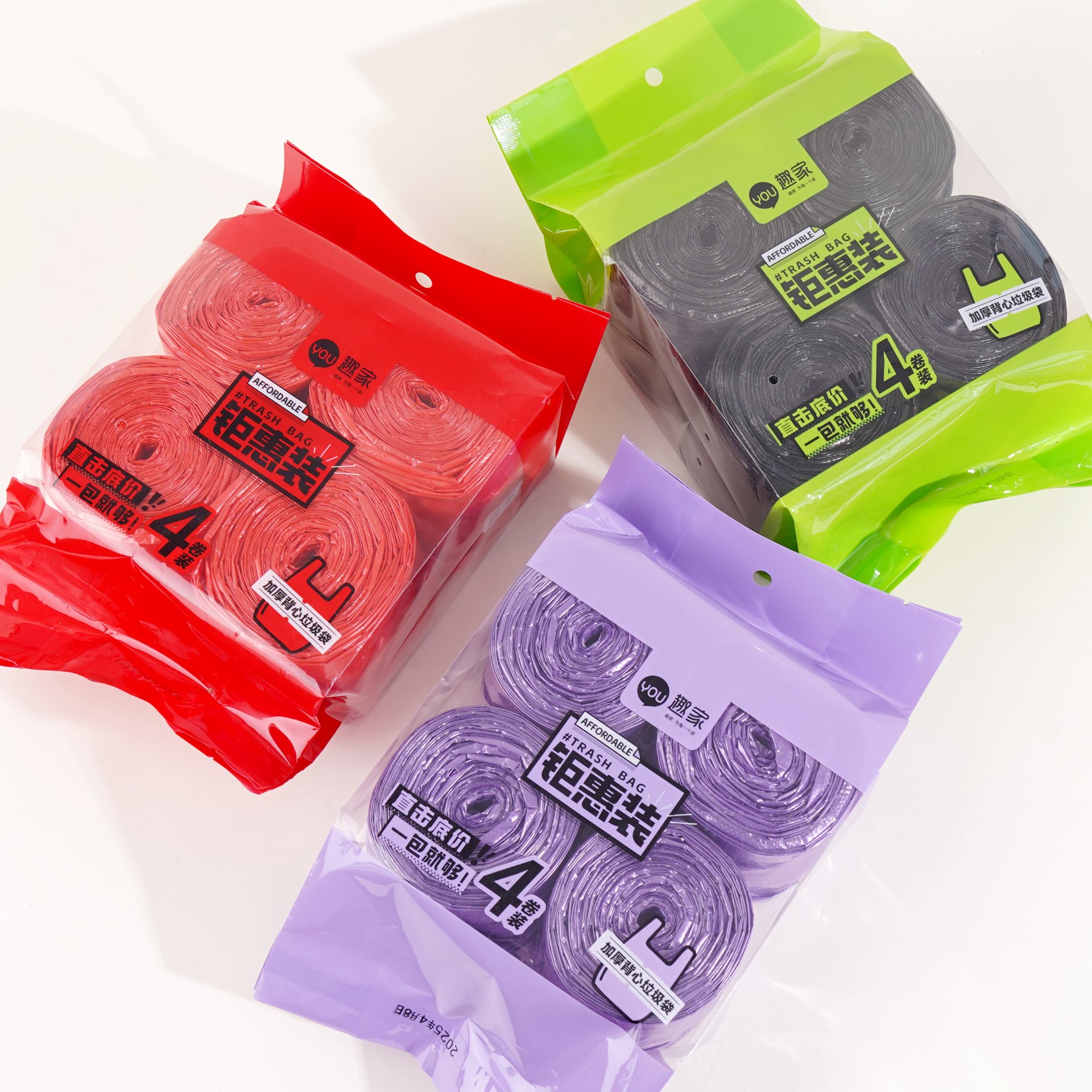 0586-4连背心
钜惠装垃圾袋