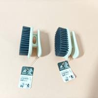 402 Light Luxury Laundry Brush