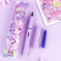 XX-8670 Little Horse's easy-to-erase blind box pen set