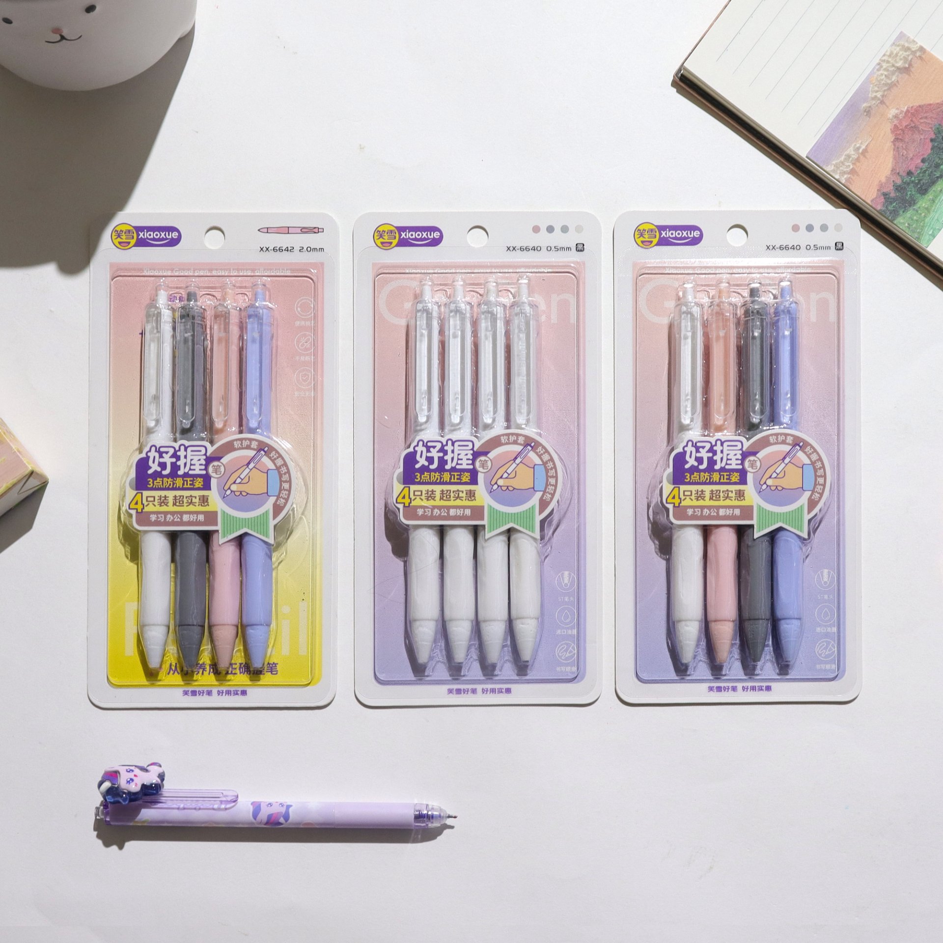 XX-6640 4 anti-slip posture correction pens