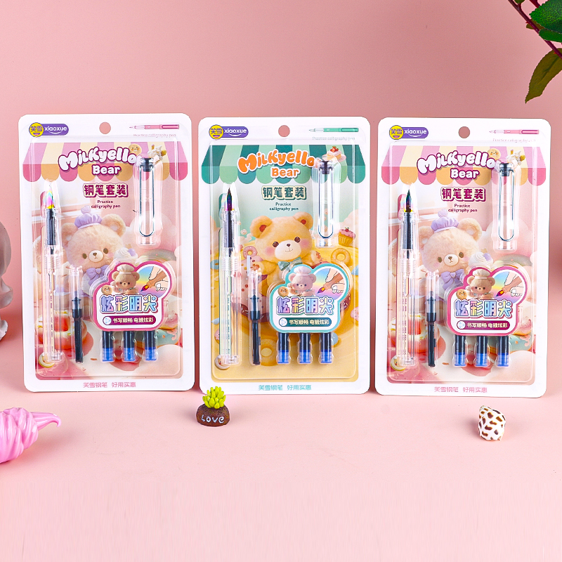 XX-8676 Colorful Sharp-Pointed Bear Pen Set