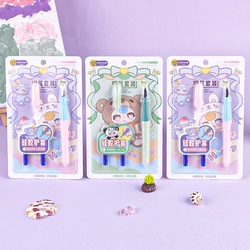 XX-8677, a three-year-old retractable steel pen set