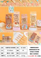 XX-8869 Capibara 4-pen set