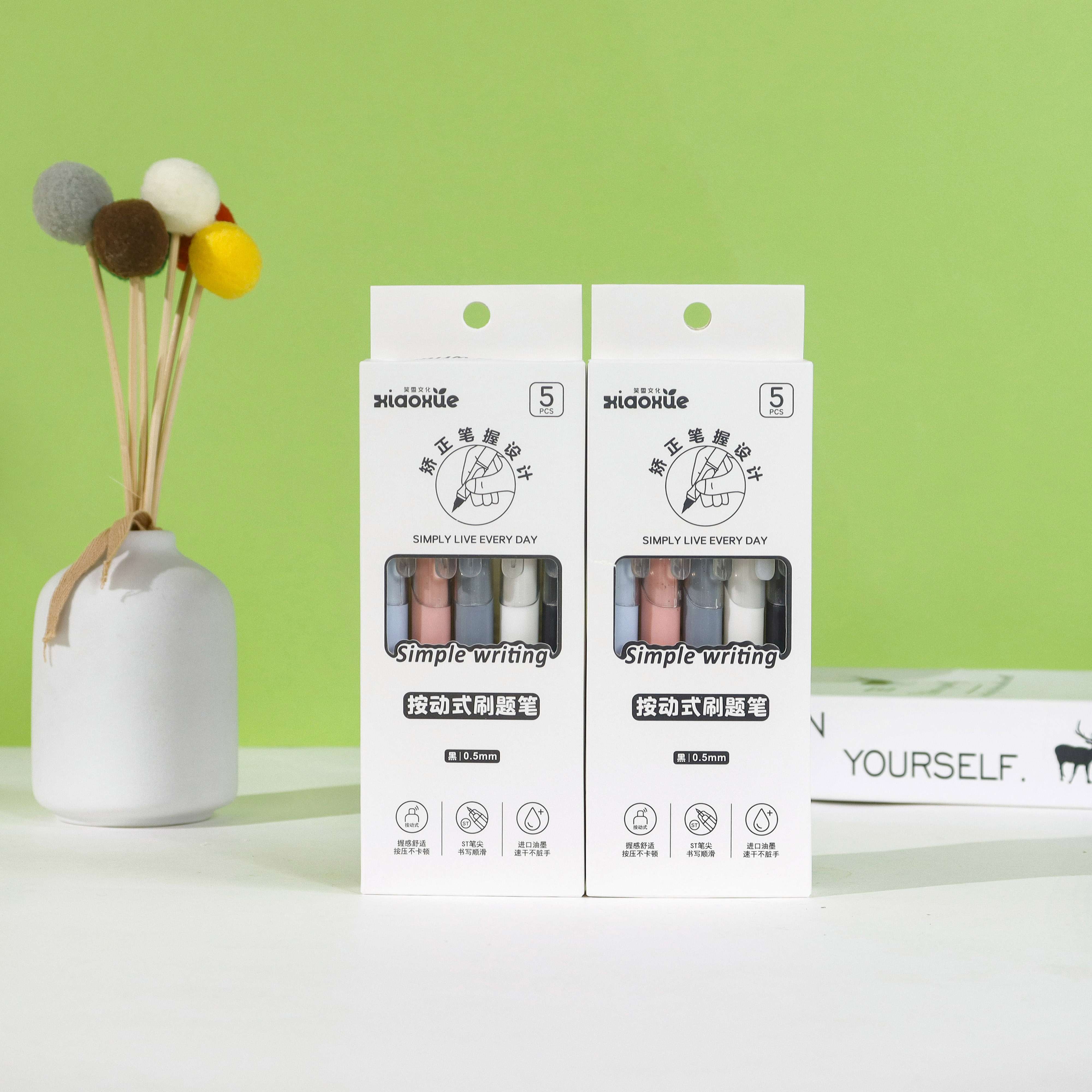 XX-6627, a set of 5 pens for beginners practicing multiple-choice questions