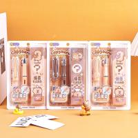 XX-8669 Kapi Surprise Blind Box Pen Set