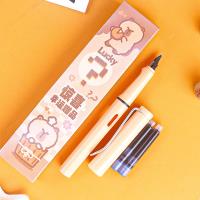 XX-8669 Kapi Surprise Blind Box Pen Set