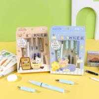 XX-8660 Dessert Bear 8 in 1 Writing Set
