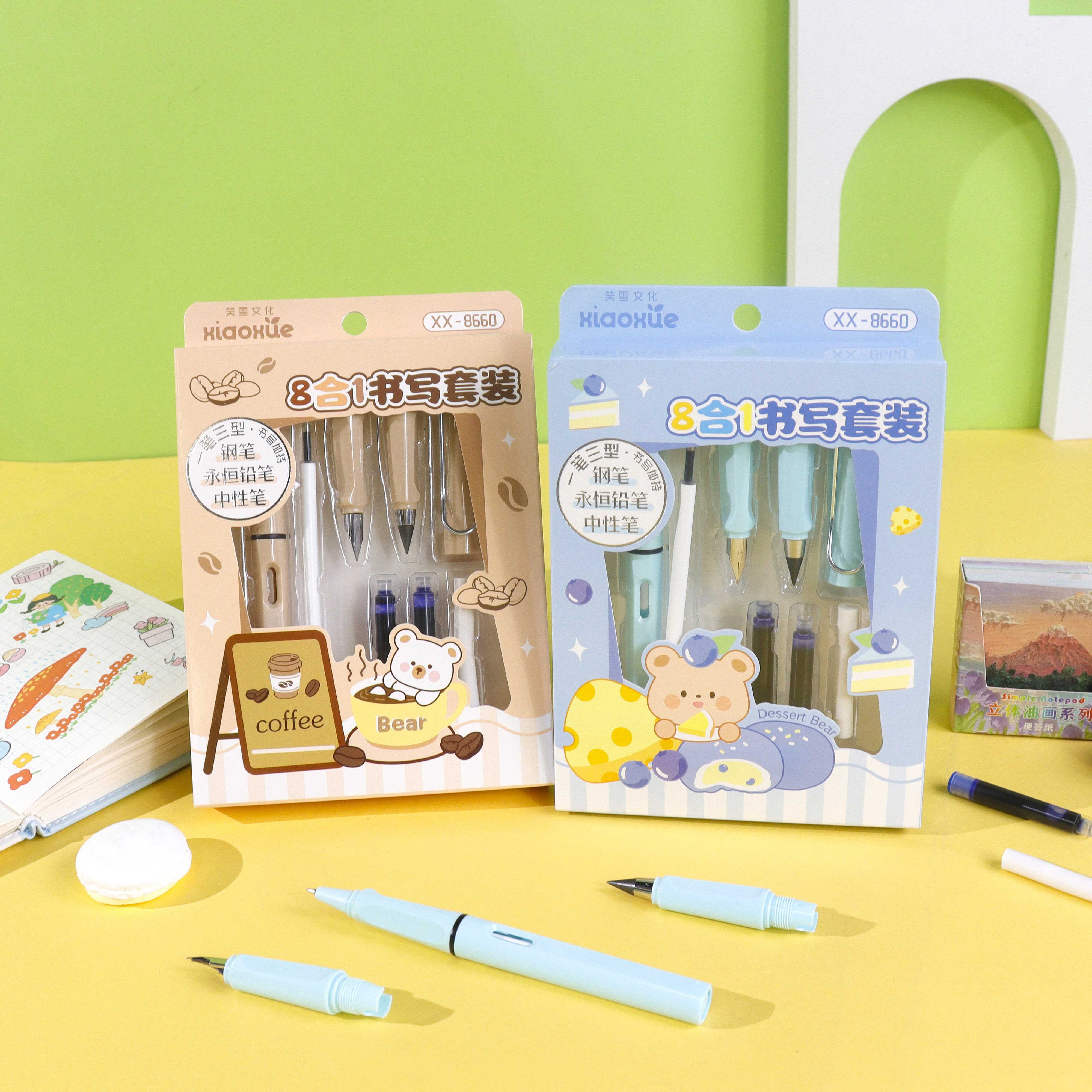 XX-8660 Dessert Bear 8 in 1 Writing Set