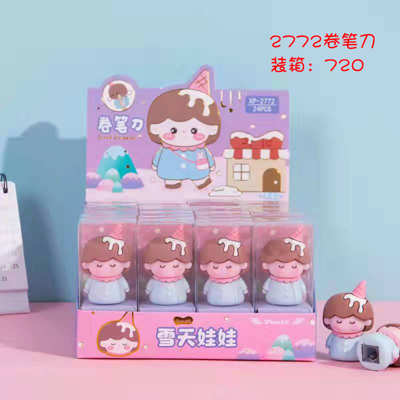 2772 Kids' Pencil Sharpener