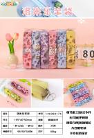 XX-602 Lomo Le Pen Bag