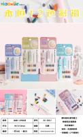 XX-8667 Eternal 12 Color Pencil