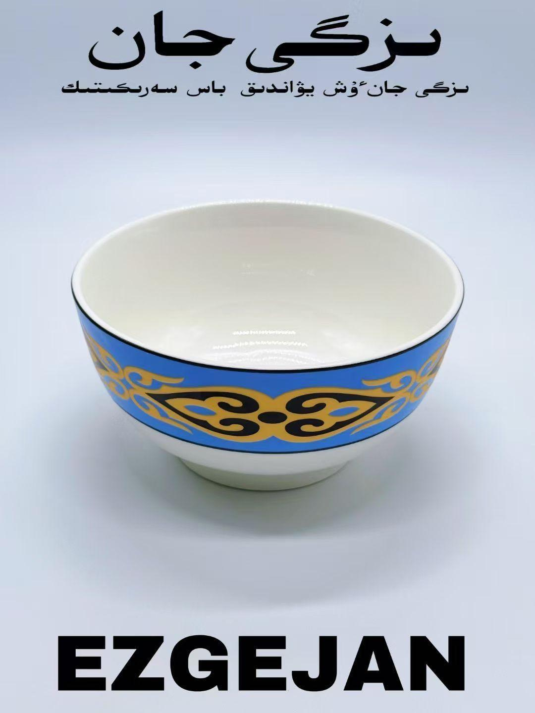 T 5 Gold Wire and Iron Wire