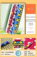 1-45 سم من زخارف النوافذ في علبة.