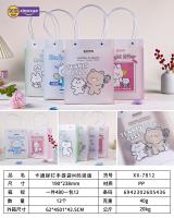 XX-7812 卡通铆钉手提袋M码竖版