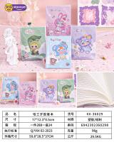 XX-36029 Wow, it's a three-year-old hardcover book with a plastic cover