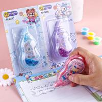 شريط التعديل XX-8285 من برالا.