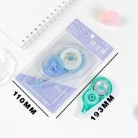 XX-8267 莫兰蒂色系20米修正带