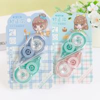 XX-8291修正带2个装