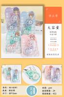 XX-8291修正带2个装