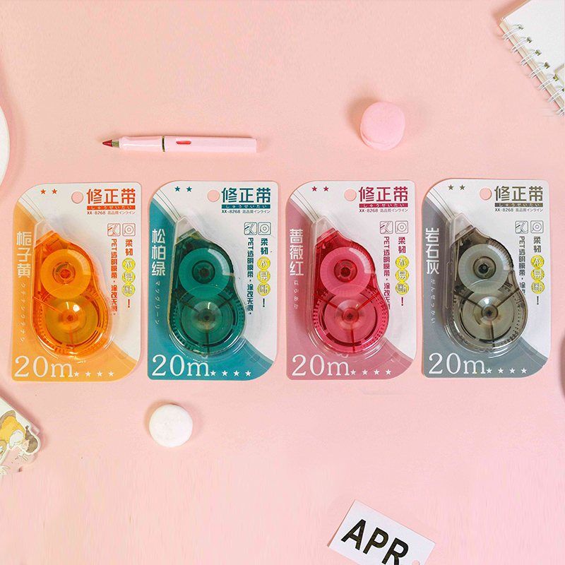 ممحاة 20 مم من طراز XX-8268