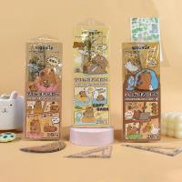 XX-0026 Capibara Four-piece Measuring Tape Set