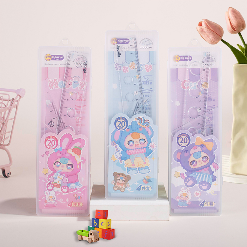 XX-0034 طقم مسطرة مربوط بعلبة هدايا للأطفال*