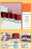 XX-84100-1 100k diary notebook