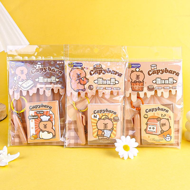 XX-7011 卡皮巴拉趣味挂件本