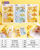 XX-8277修正带+三角夹套装