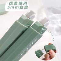 شريط التعديل على شكل قلم XX-8282.