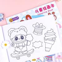 XX-0780 Blala Rectangular Drawing Notebook