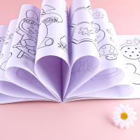 XX-0780 Blala Rectangular Drawing Notebook