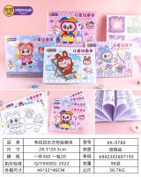 XX-0780 Blala Rectangular Drawing Notebook