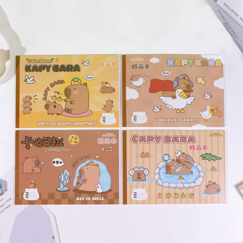 XX-0768 Capibara Drawing Book