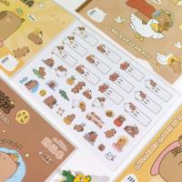 XX-0768 Capibara Drawing Book