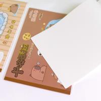 XX-0768 Capibara Drawing Book