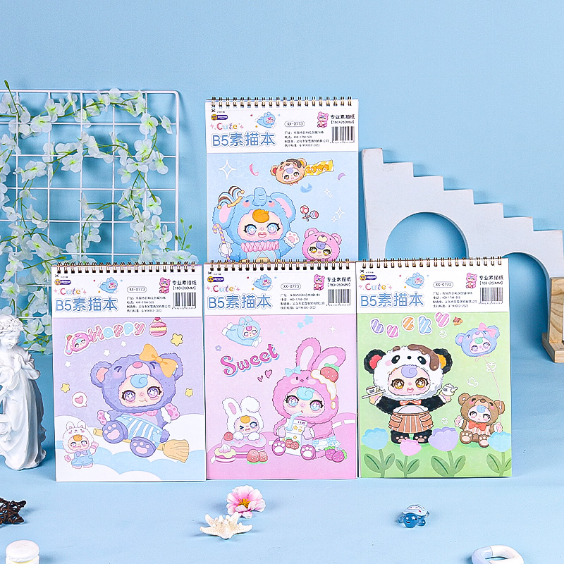 XX-0773 Wow, a three-year-old B5 sketchbook!